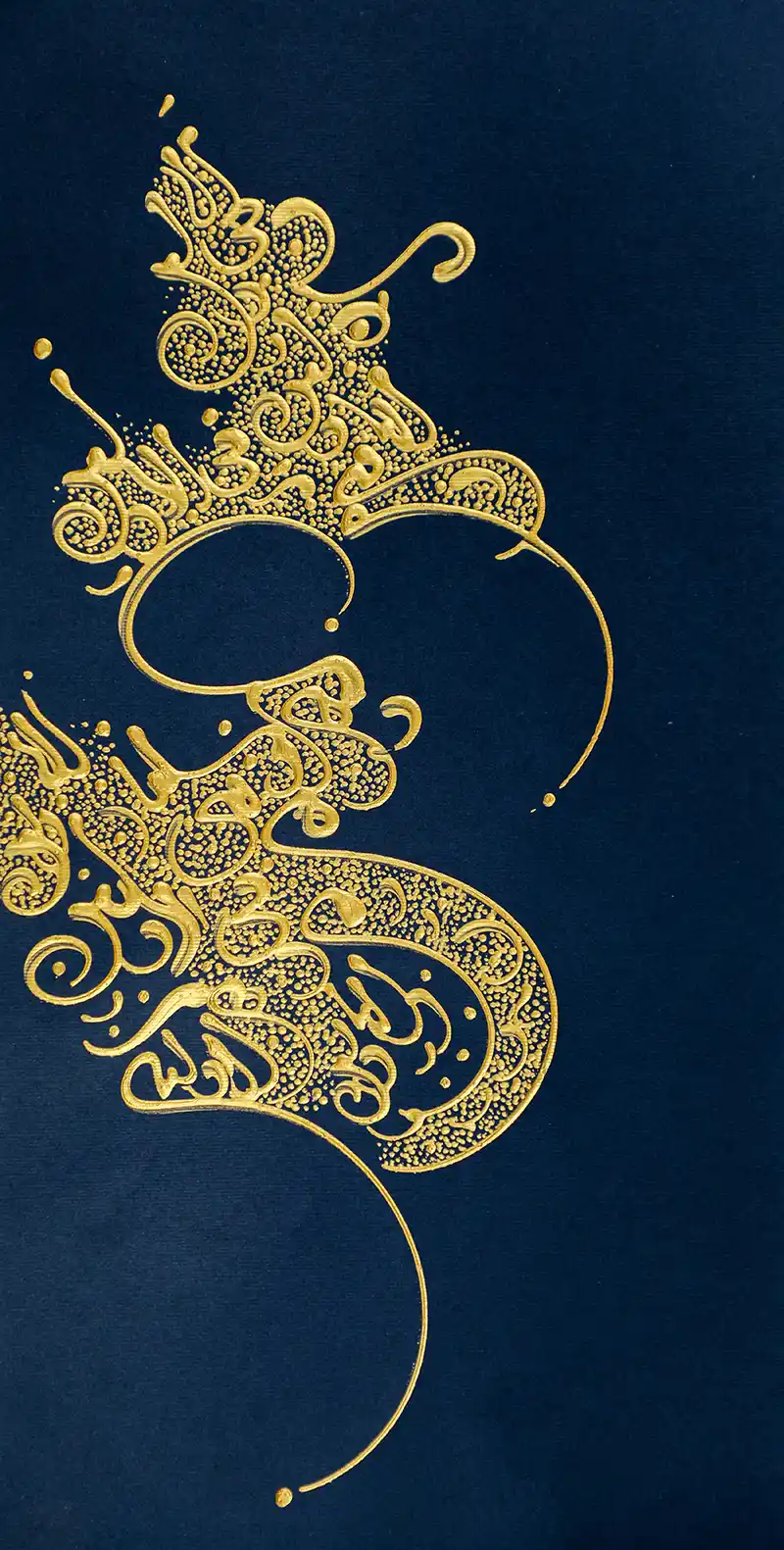 Luxury calligraphic painting